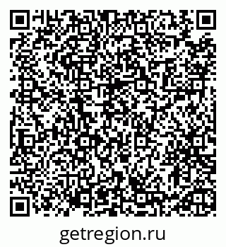 79913472566