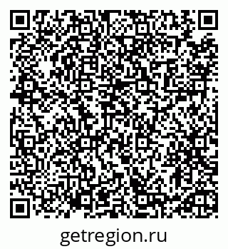 79913472570