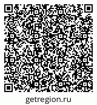 79913472574