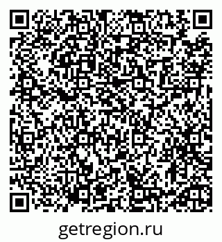 79913472580