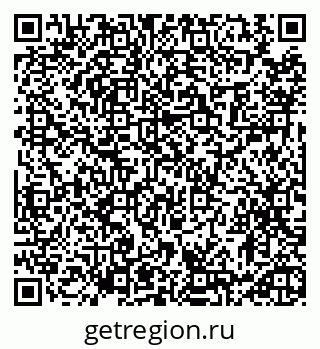 79913472581