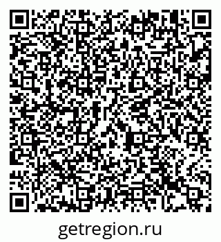 79913472582