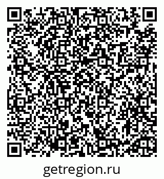 79913472583