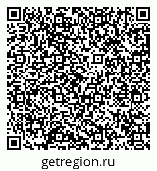 79913472585