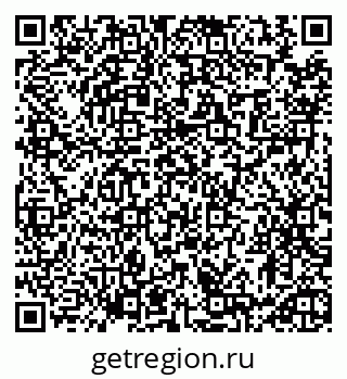 79913472590