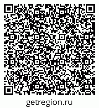 79913472592