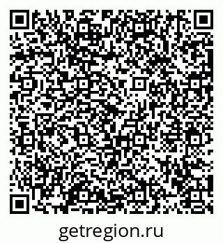 79913472597