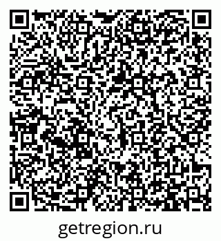 79913472600