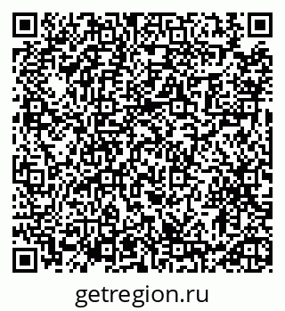 79913472601