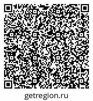 79913472602