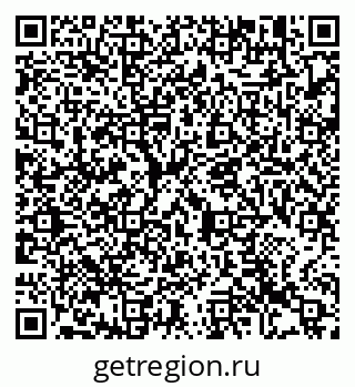 79913472603