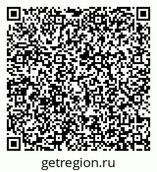 79913472610