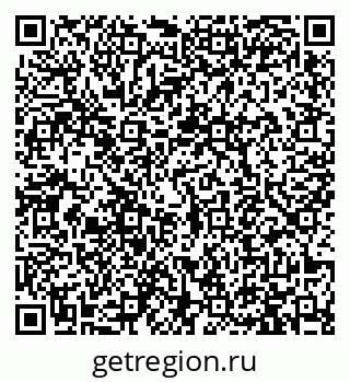 79913472617