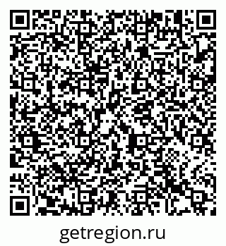 79913472618