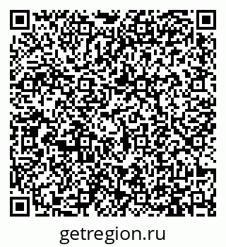 79913472620