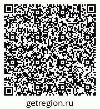 79913472621
