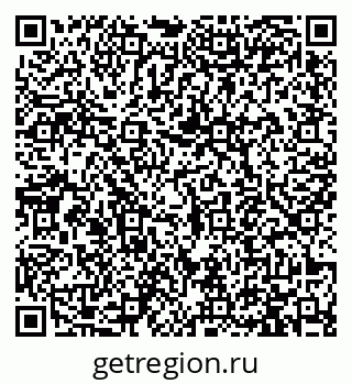 79913472631