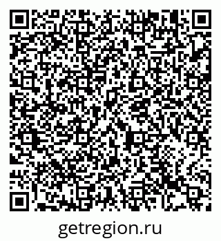 79913472633