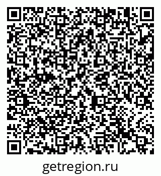 79913472634
