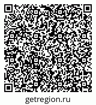 79913472642