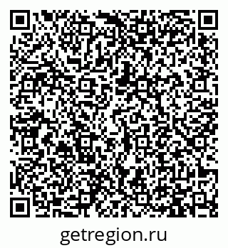 79913472643