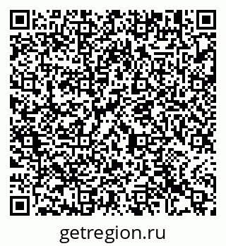 79913472644
