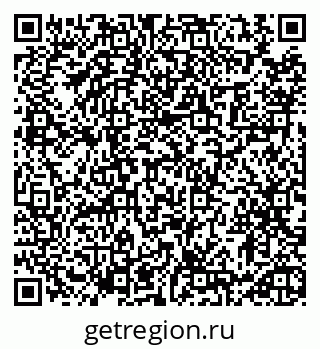 79913472649
