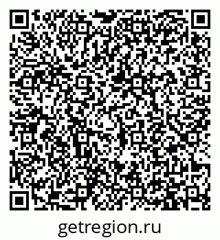 79913472650