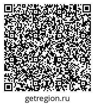 79913472651