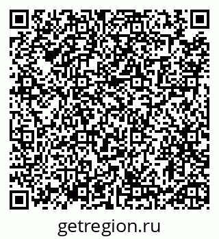 79913472652