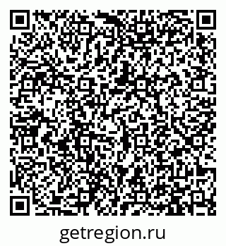 79913472653