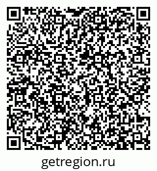 79913472654