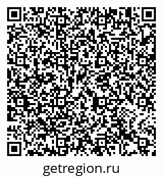 79913472670