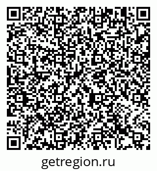 79913472672