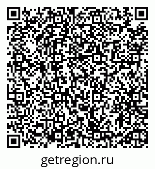 79913472674