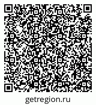 79913472681