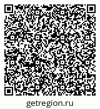 79913472682