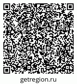 79913472683