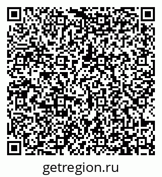 79913472684