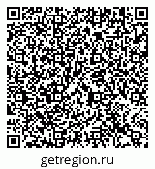 79913472687