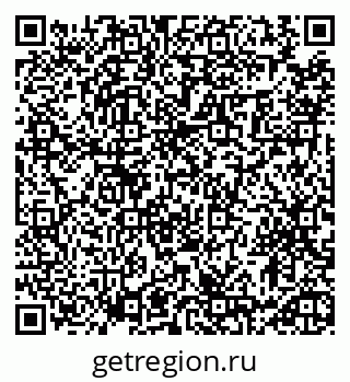 79913472723