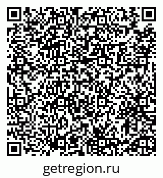79913472725