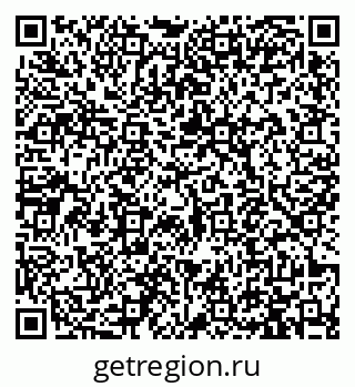 79913472732