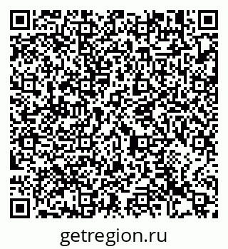 79913472733