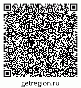 79913472738
