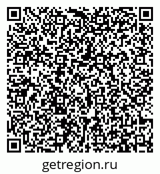 79913472740