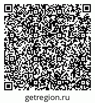 79913472741