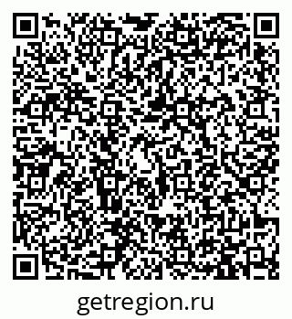 79913472745