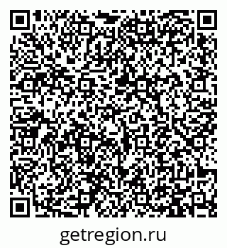 79913472749