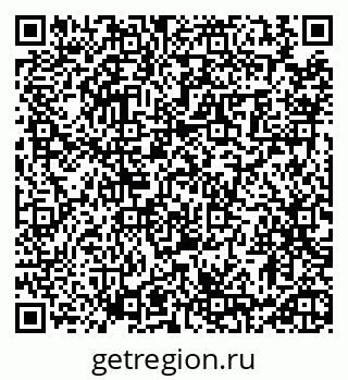 79913472750